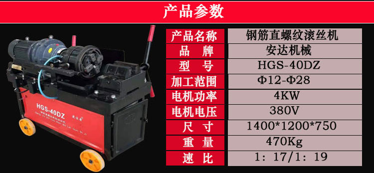 200115050126.jpg 40DZ詳情頁_03.jpg